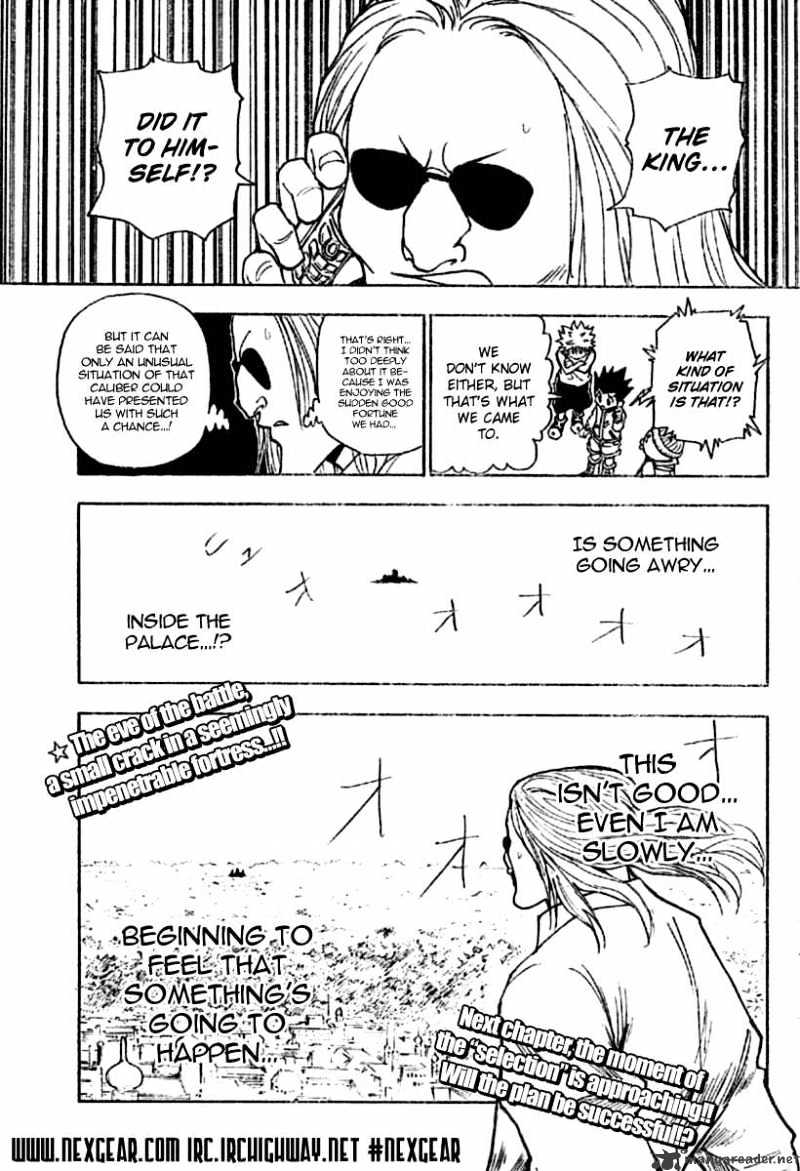 Page 15 of Chapter 258