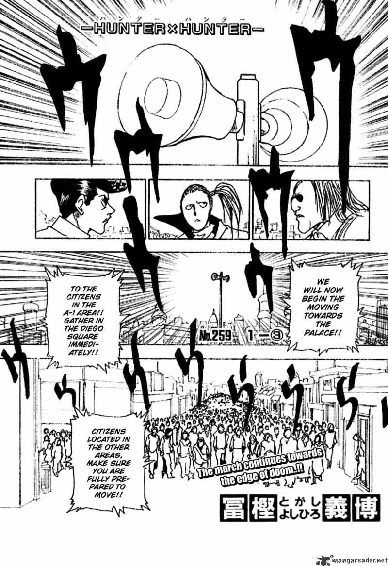 Page 1 of Chapter 259