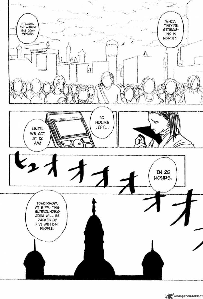 Page 2 of Chapter 259