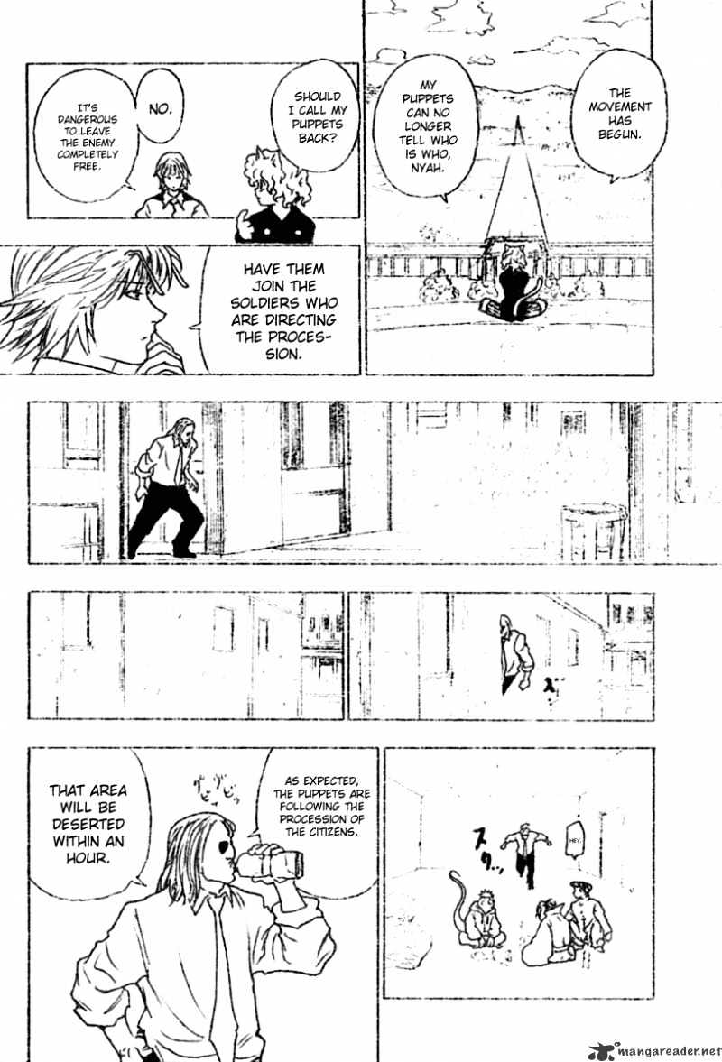 Page 6 of Chapter 259