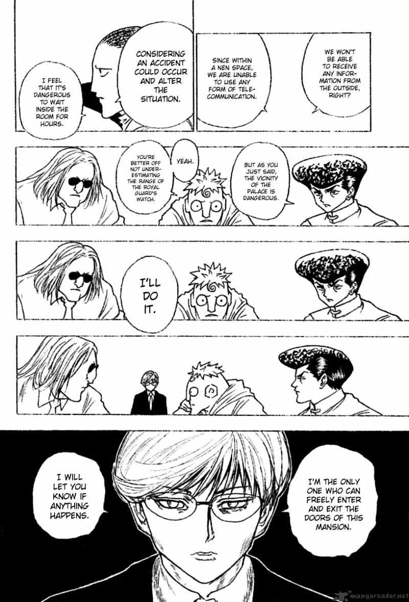 Page 8 of Chapter 259