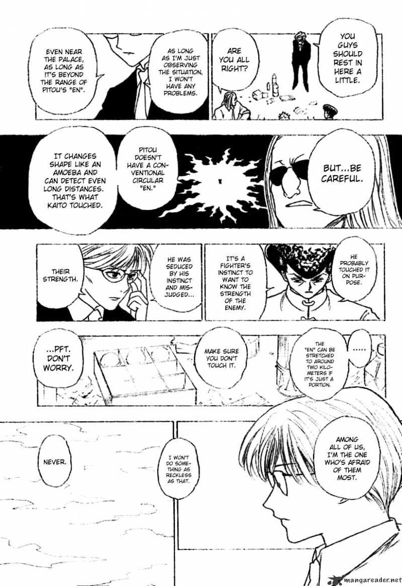 Page 9 of Chapter 259