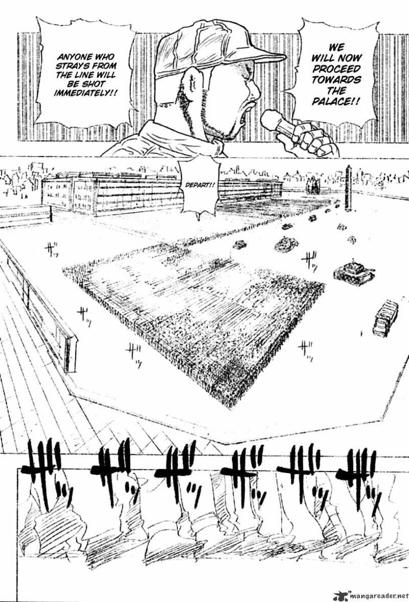 Page 10 of Chapter 259