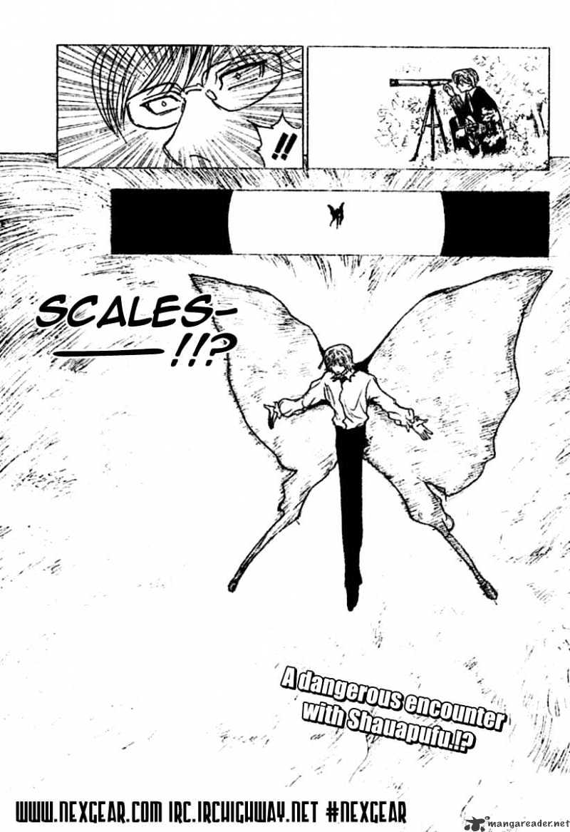 Page 14 of Chapter 259