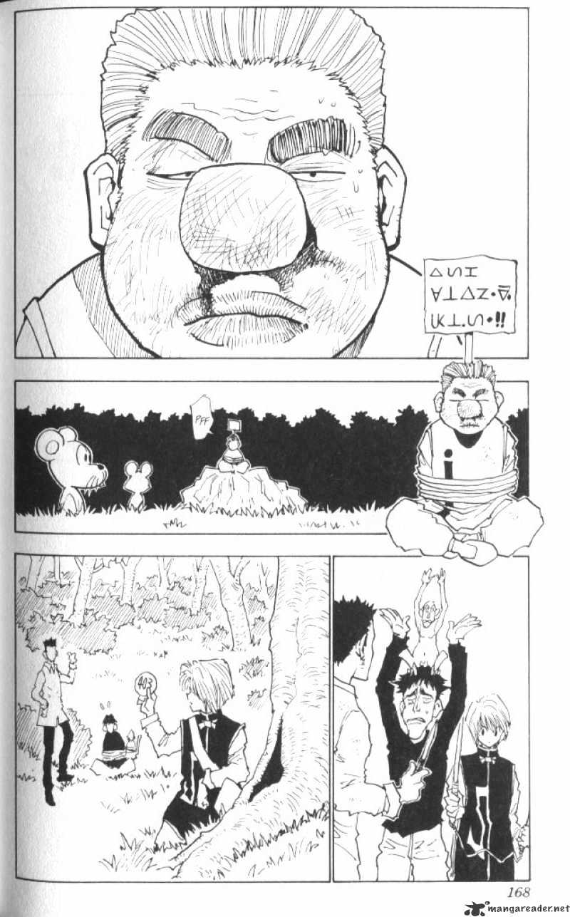 Page 3 of Chapter 26