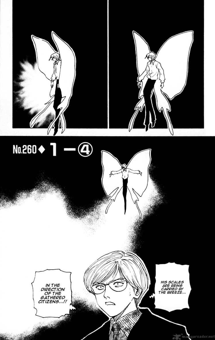 Page 1 of Chapter 260