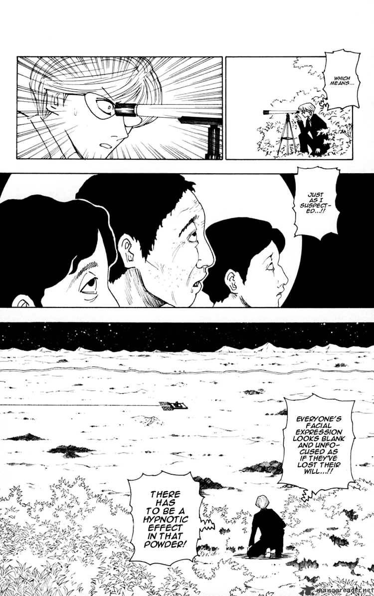 Page 2 of Chapter 260