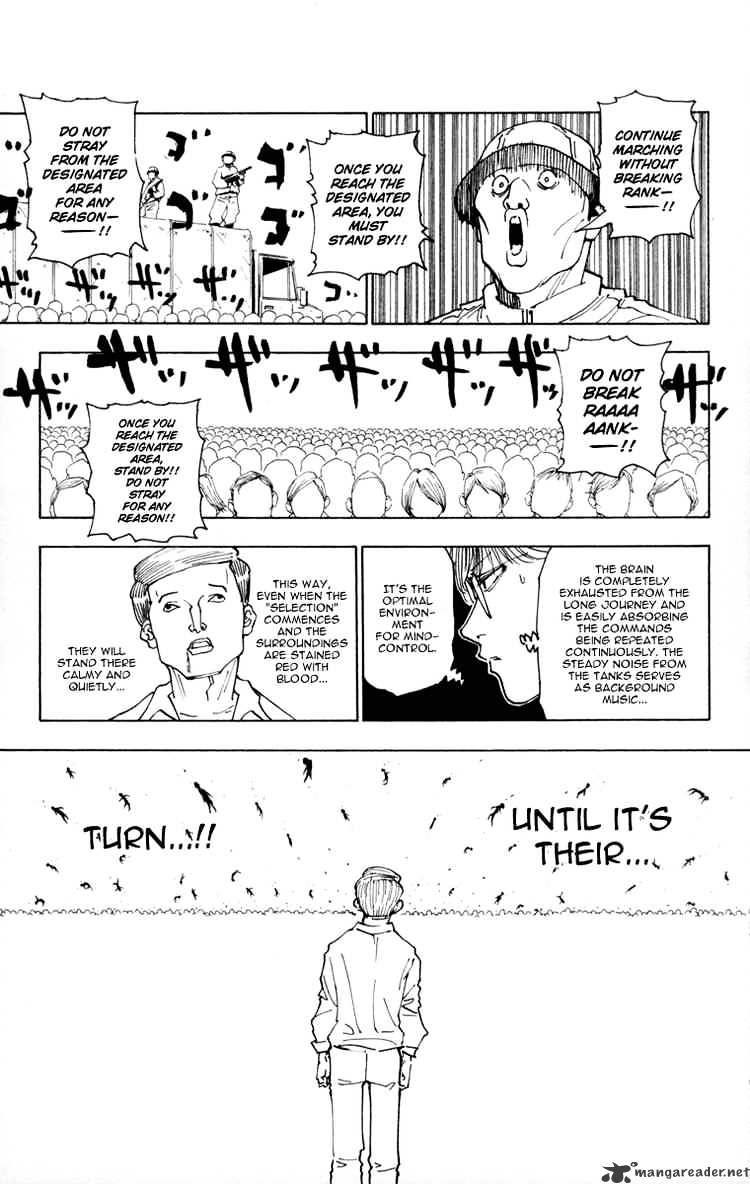 Page 3 of Chapter 260