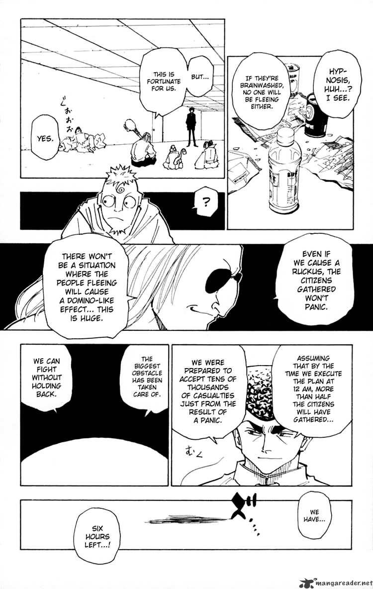 Page 4 of Chapter 260