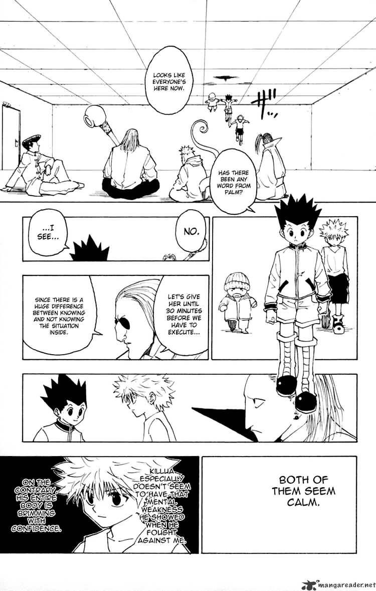 Page 5 of Chapter 260