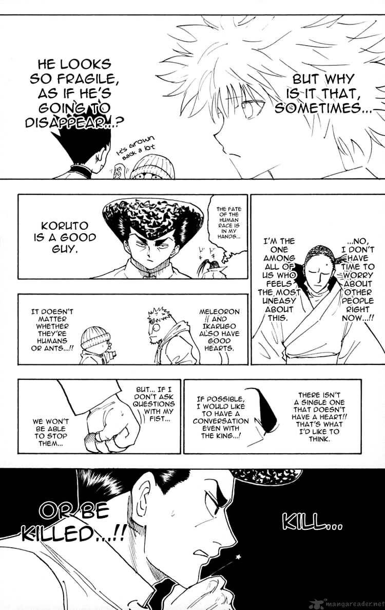 Page 6 of Chapter 260
