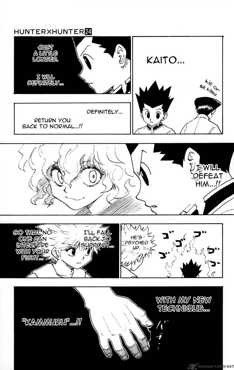 Page 7 of Chapter 260