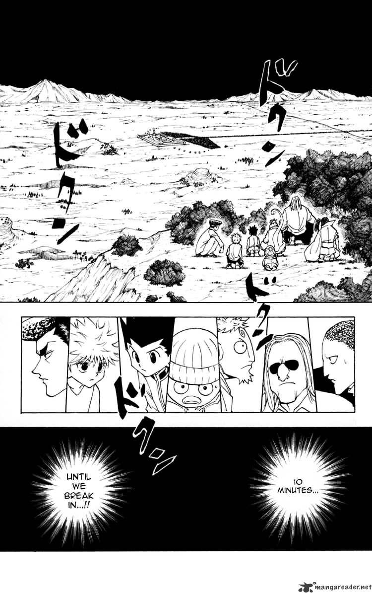 Page 14 of Chapter 260