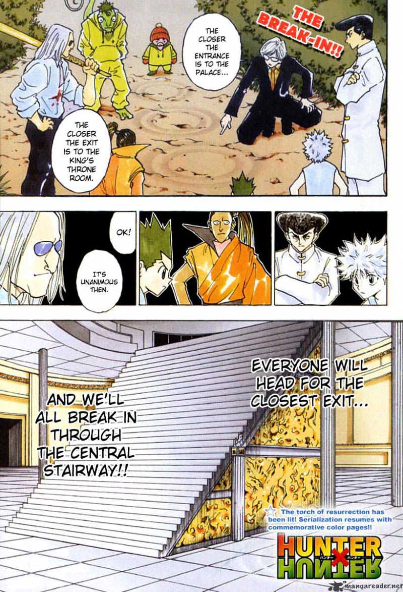 Page 1 of Chapter 261