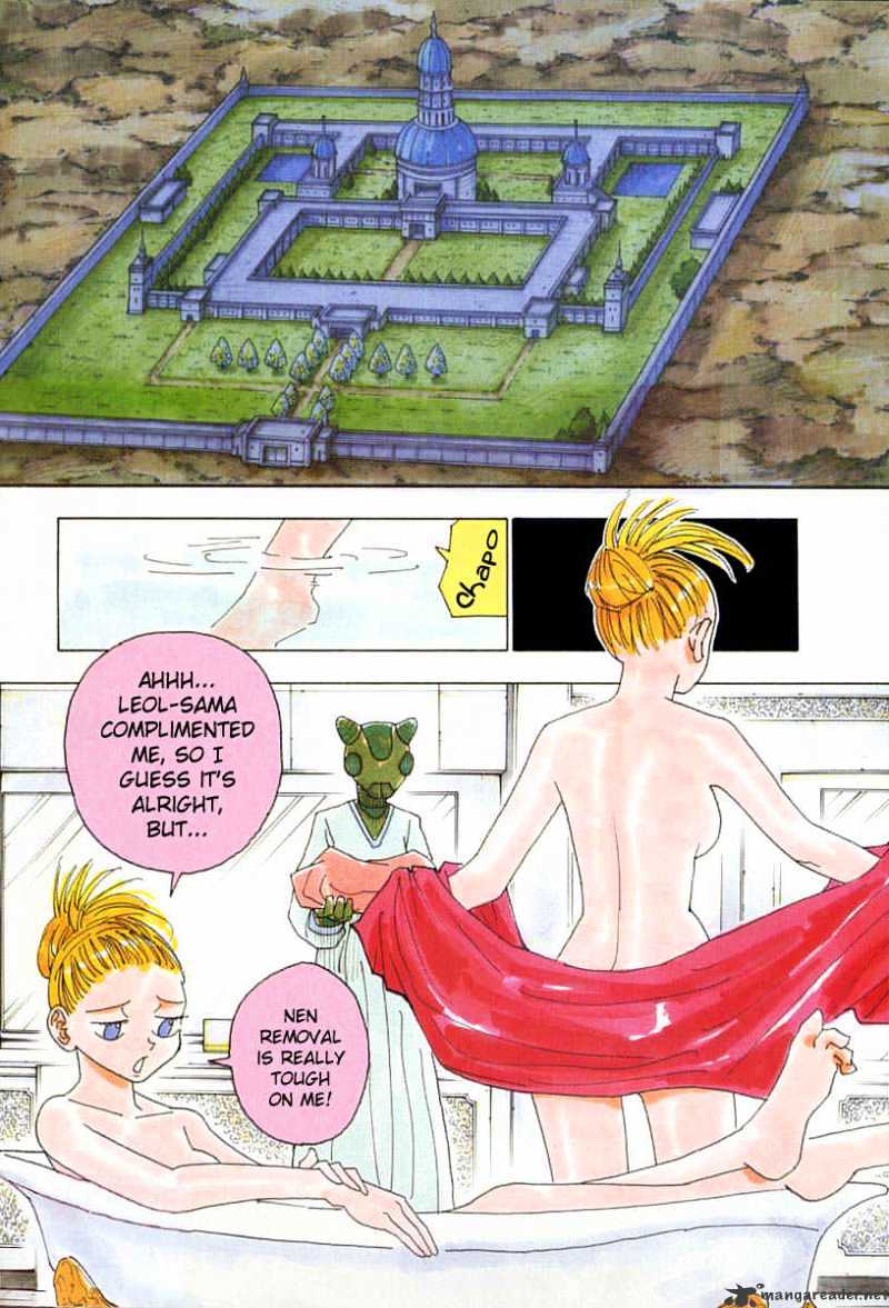 Page 3 of Chapter 261