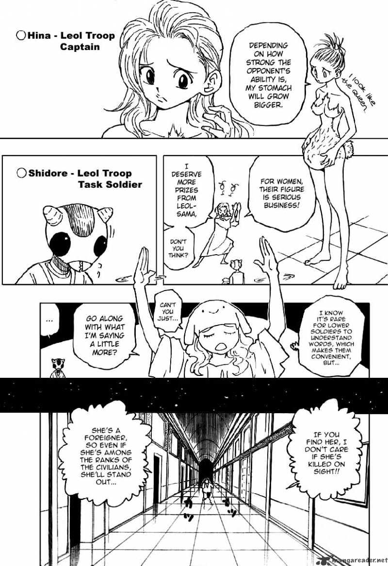 Page 4 of Chapter 261