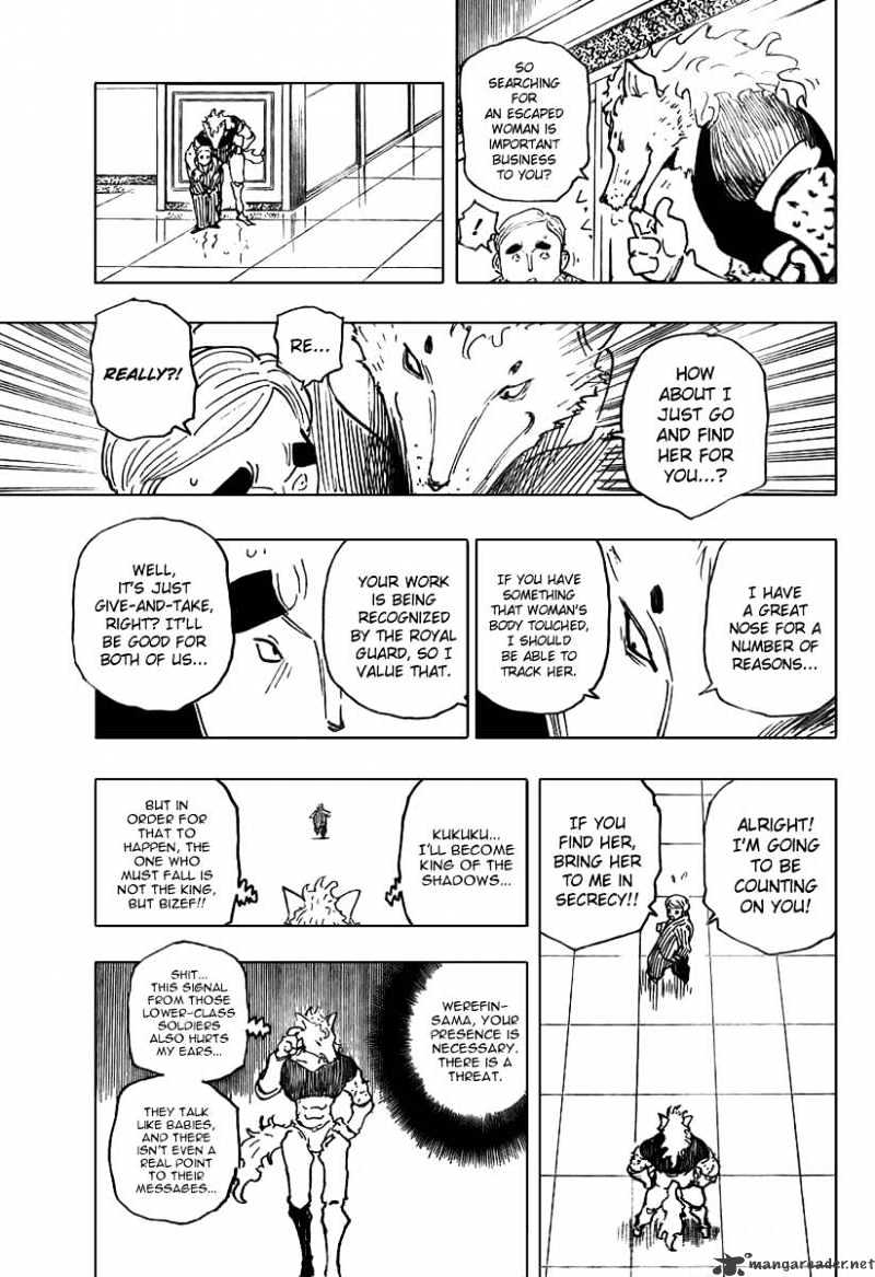 Page 6 of Chapter 261