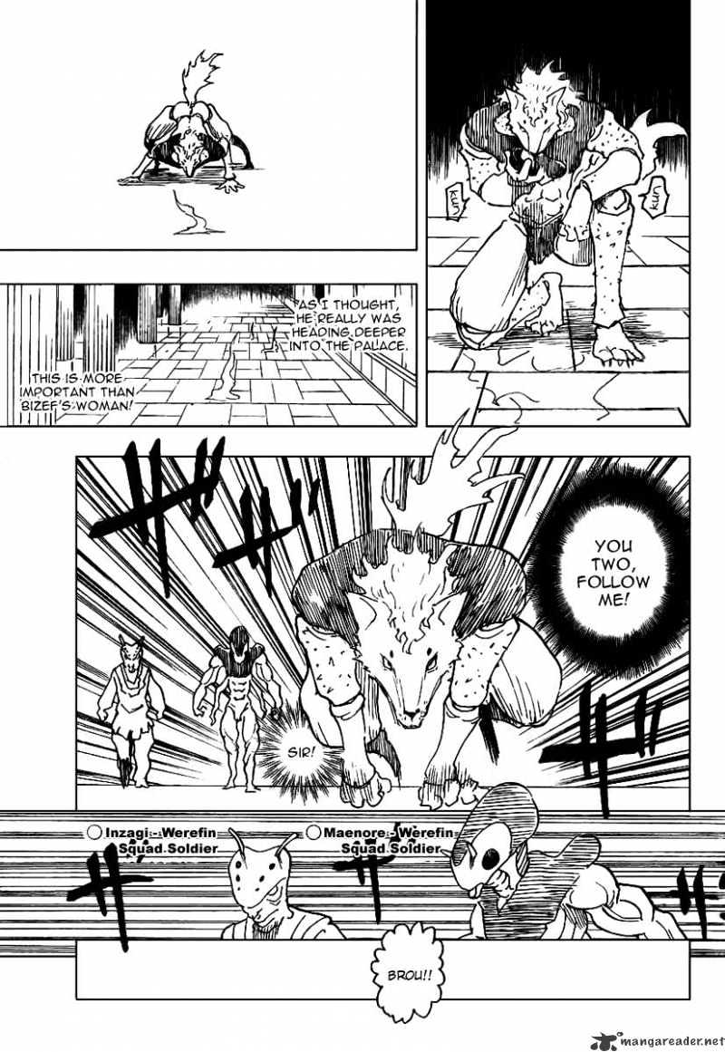 Page 8 of Chapter 261
