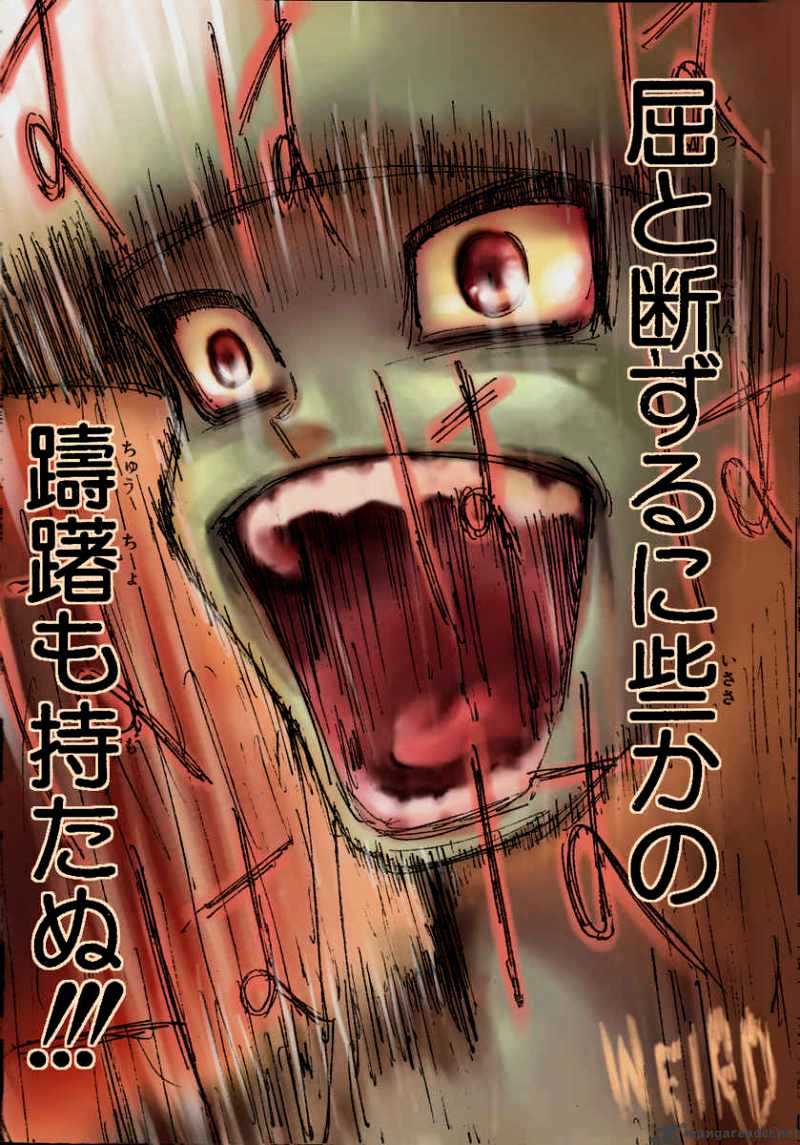 Page 14 of Chapter 261