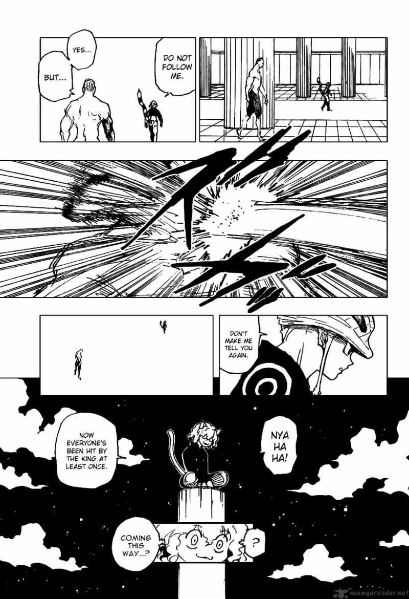 Page 15 of Chapter 261