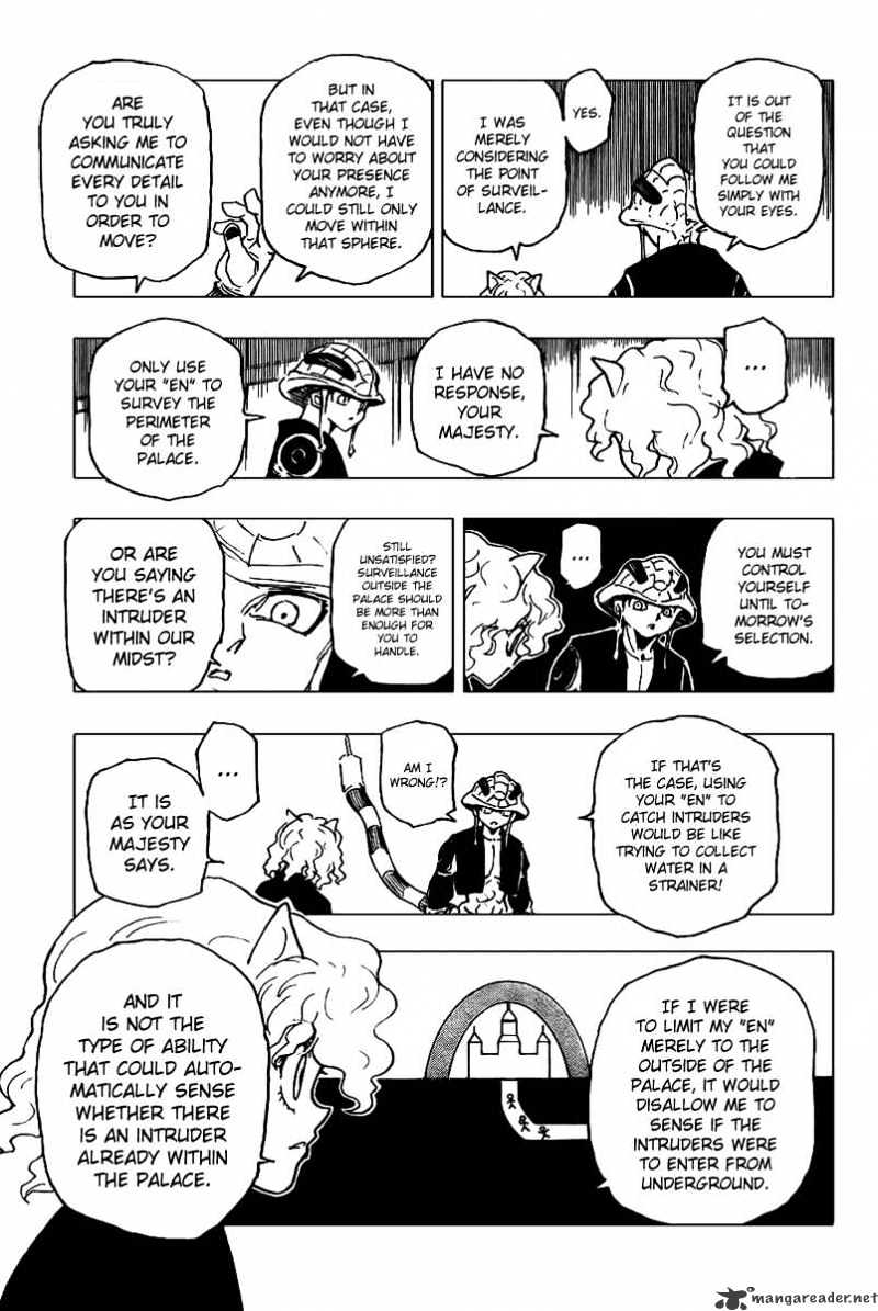 Page 17 of Chapter 261