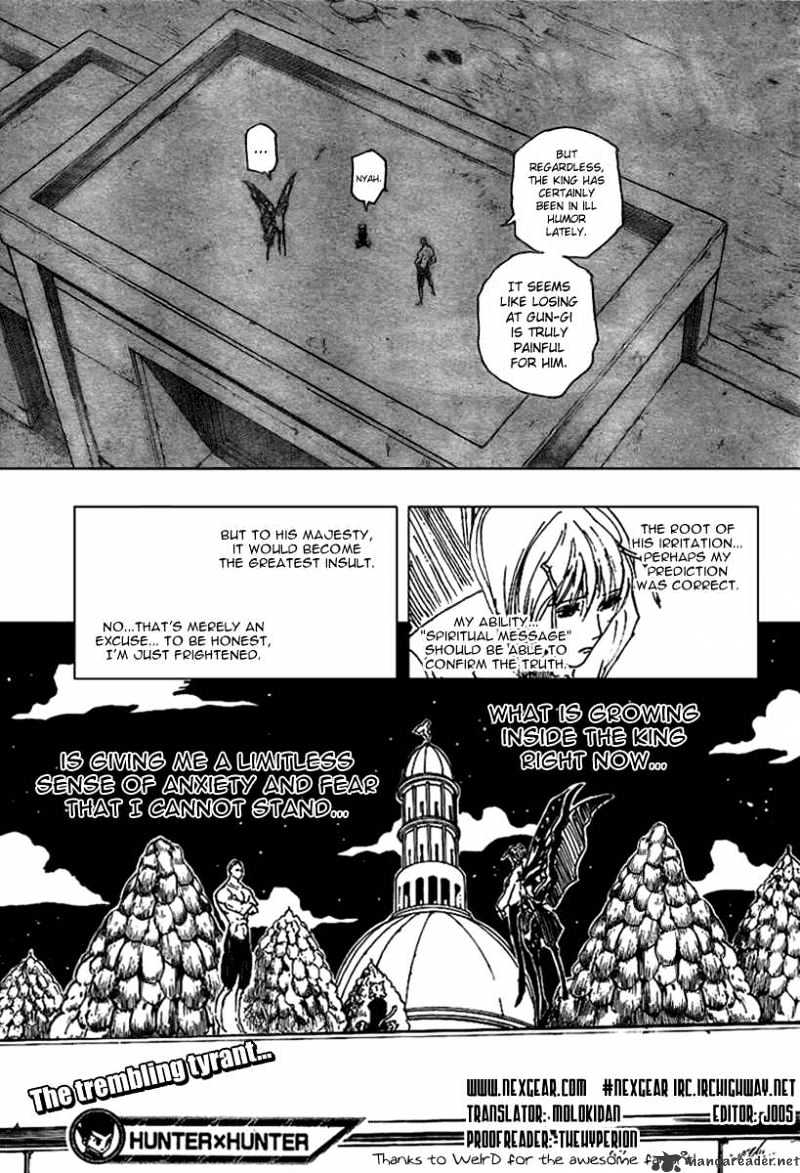 Page 19 of Chapter 261