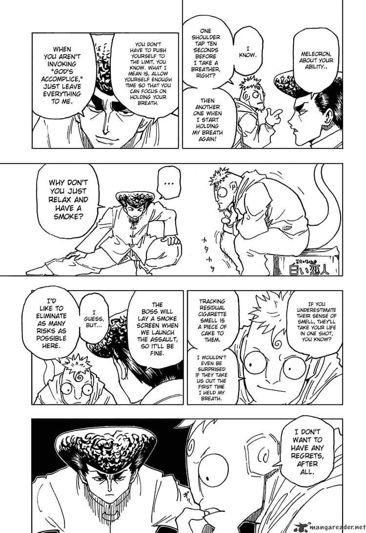 Page 3 of Chapter 262