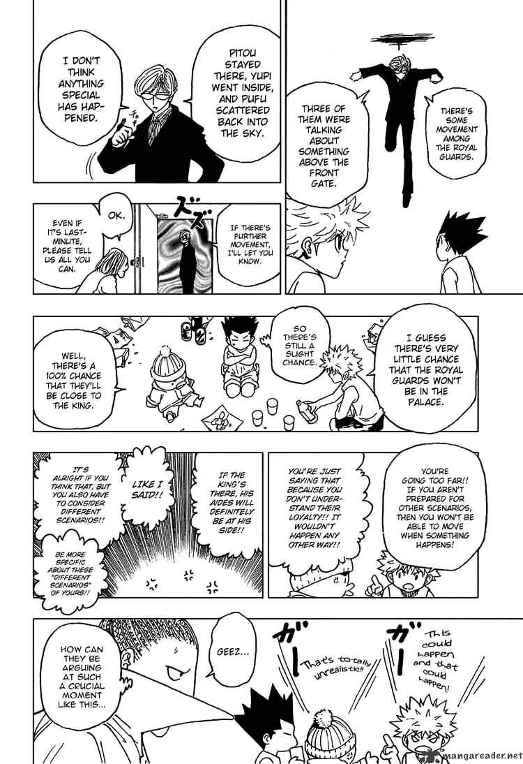Page 4 of Chapter 262