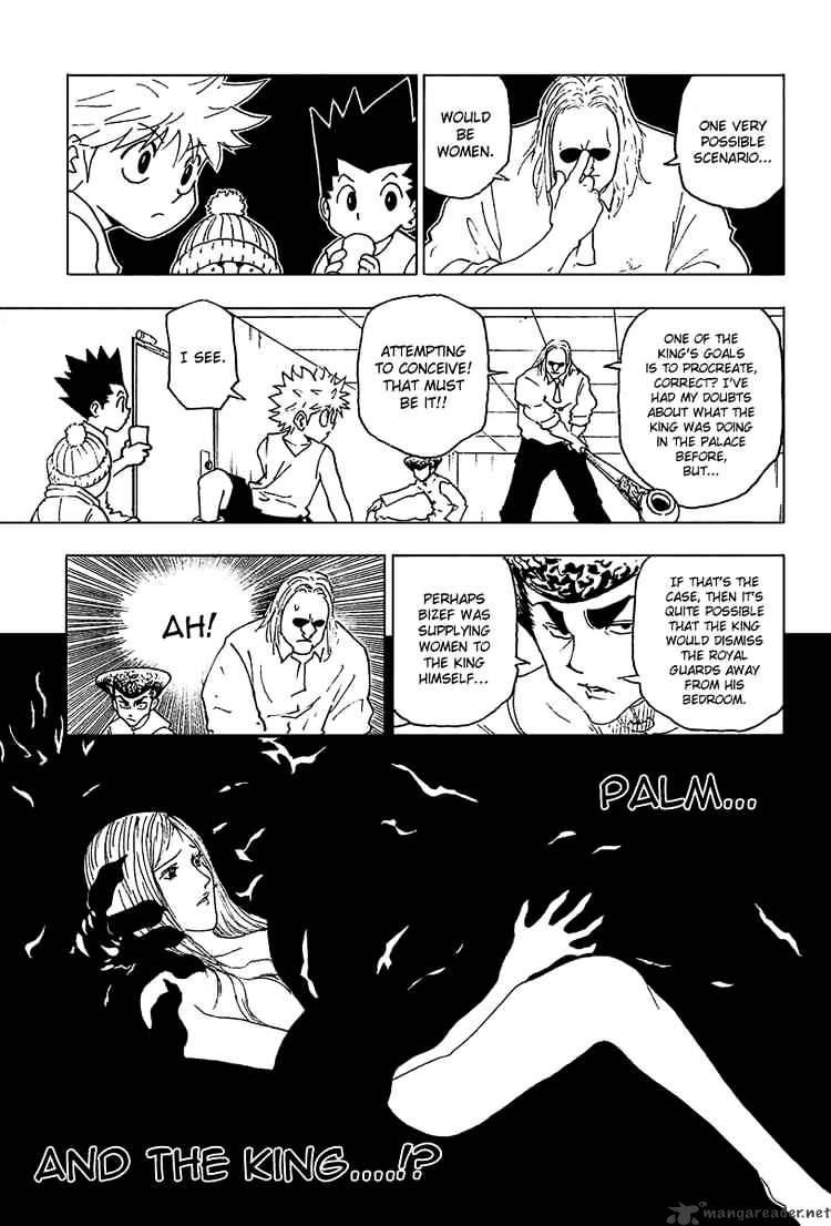 Page 5 of Chapter 262