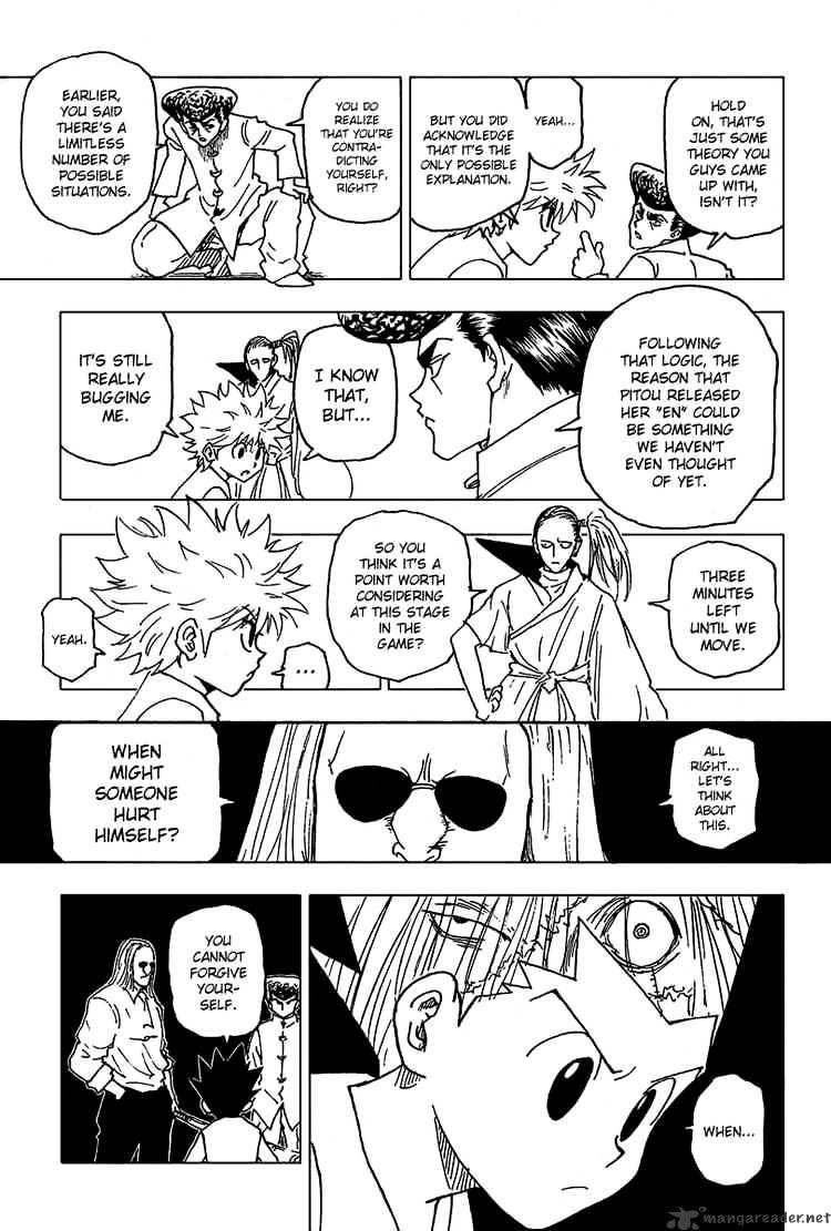 Page 7 of Chapter 262