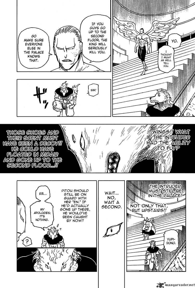 Page 9 of Chapter 262