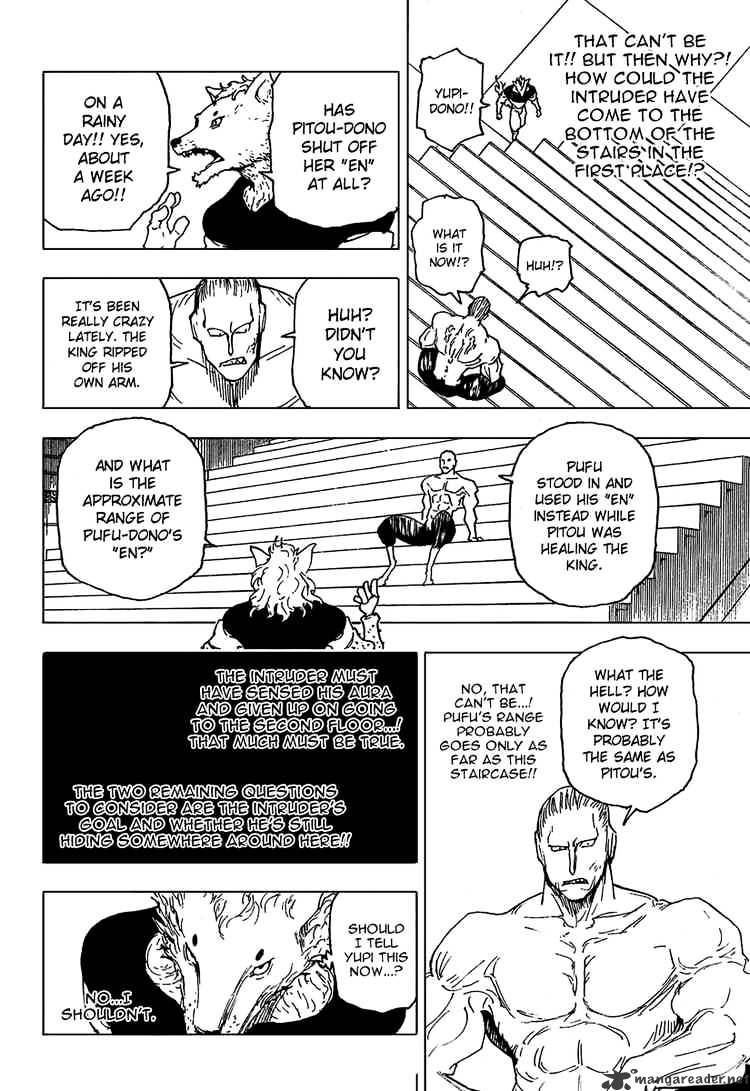 Page 10 of Chapter 262