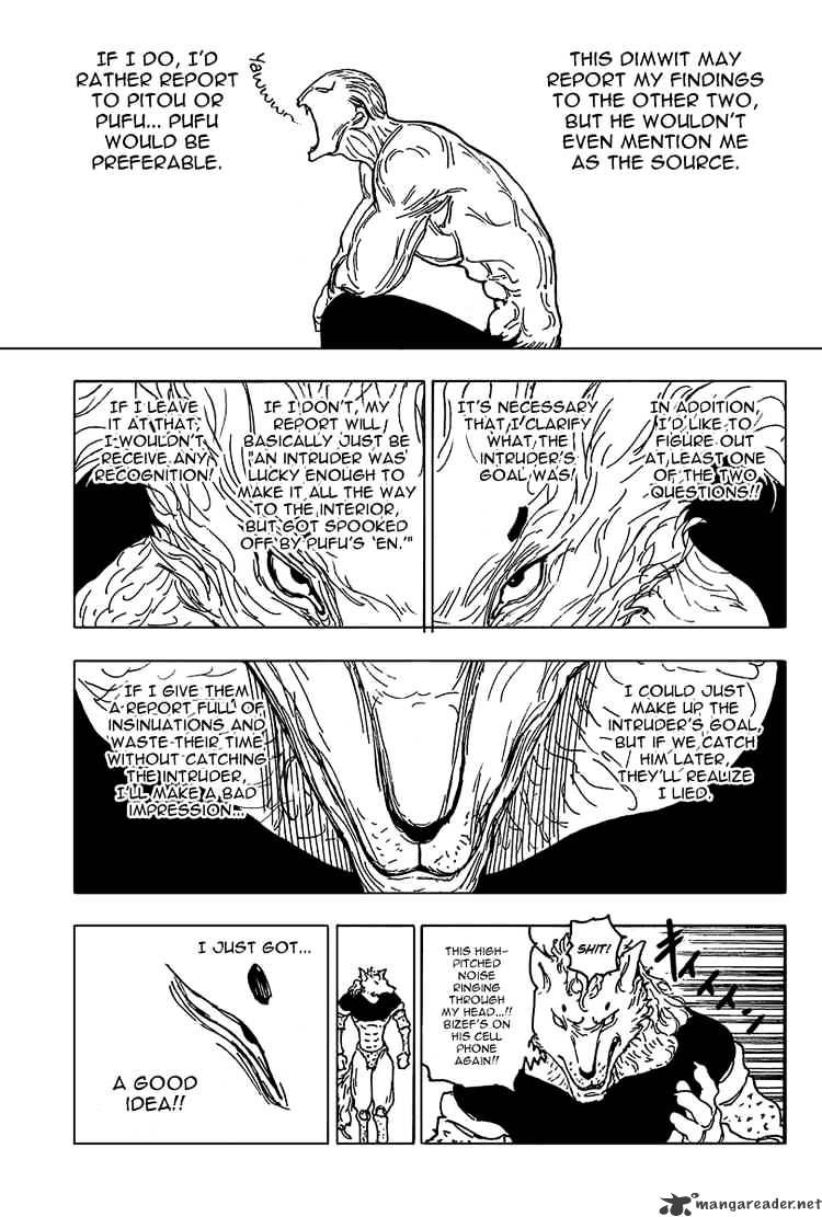 Page 11 of Chapter 262