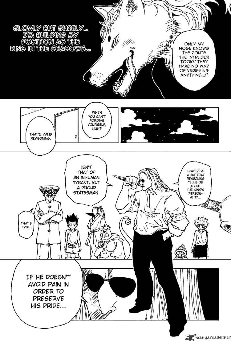 Page 15 of Chapter 262