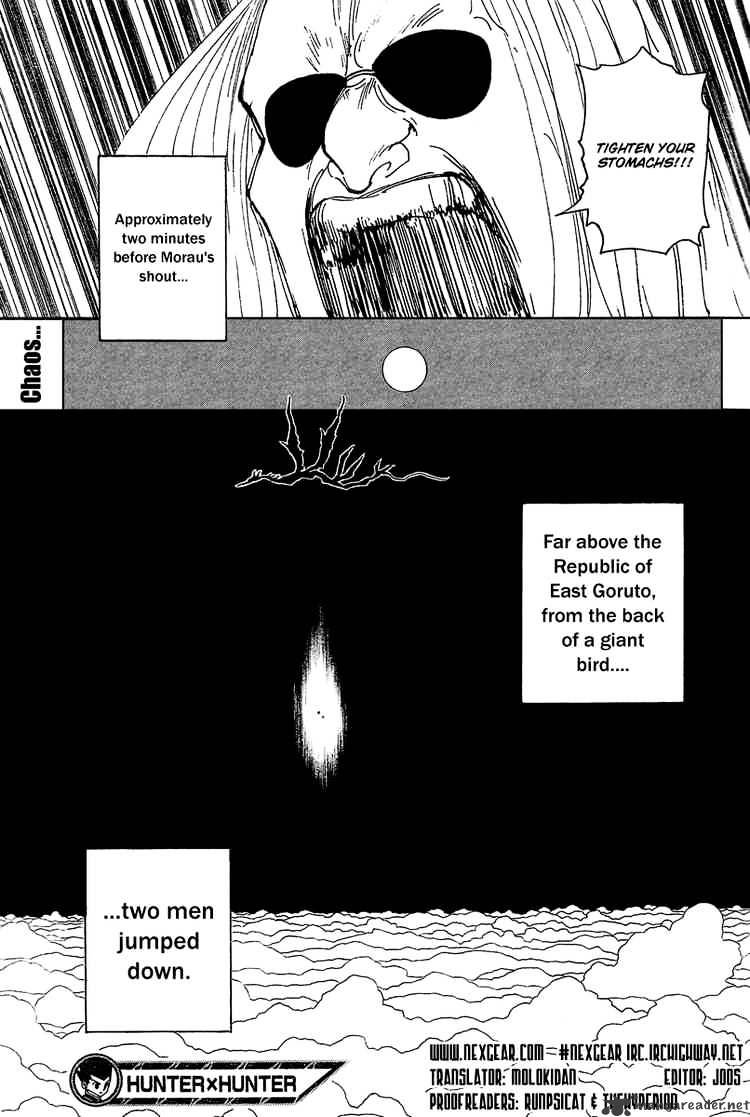 Page 19 of Chapter 262