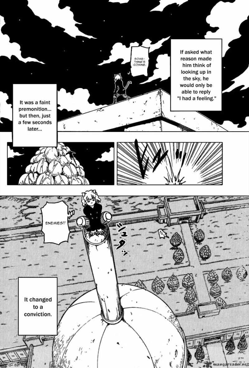 Page 2 of Chapter 263
