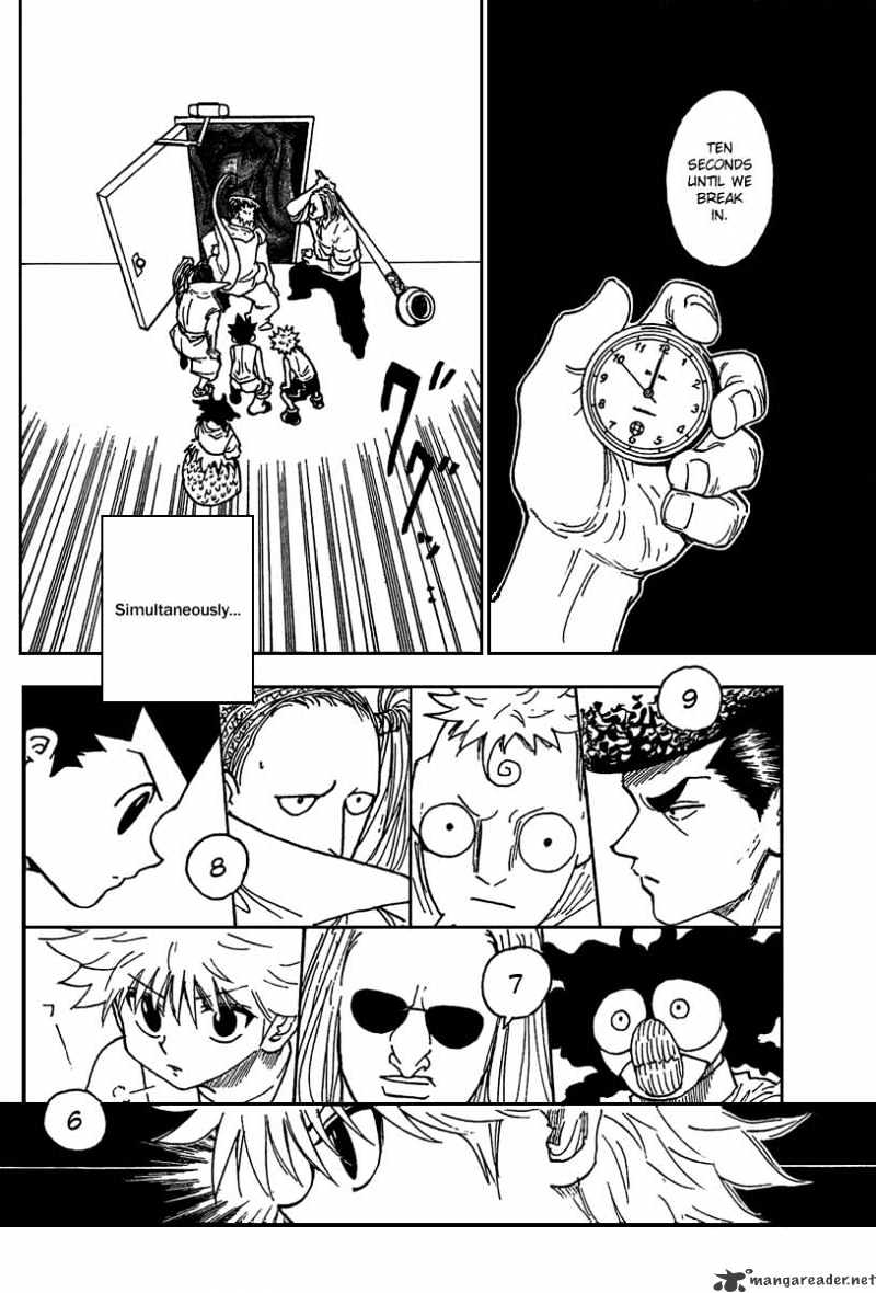 Page 6 of Chapter 263