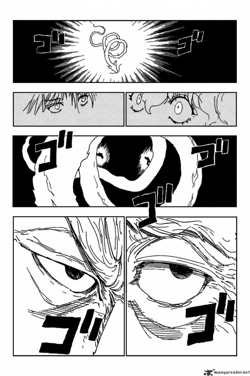 Page 10 of Chapter 263