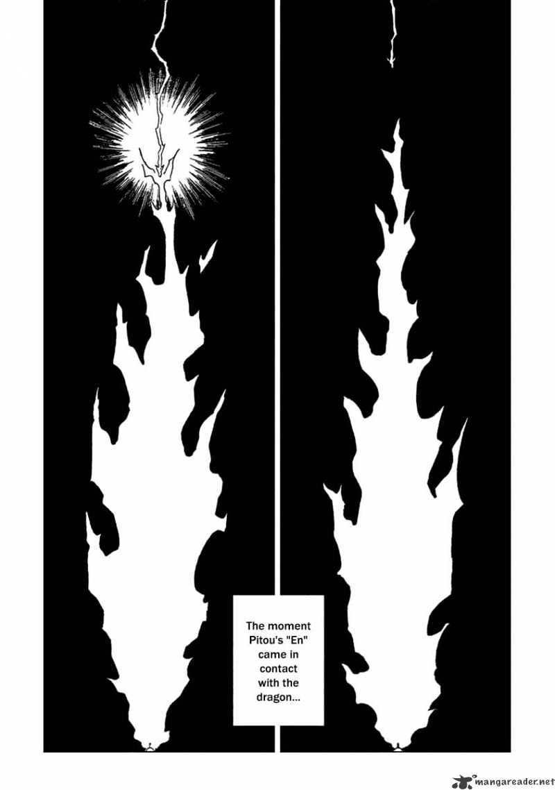 Page 12 of Chapter 263