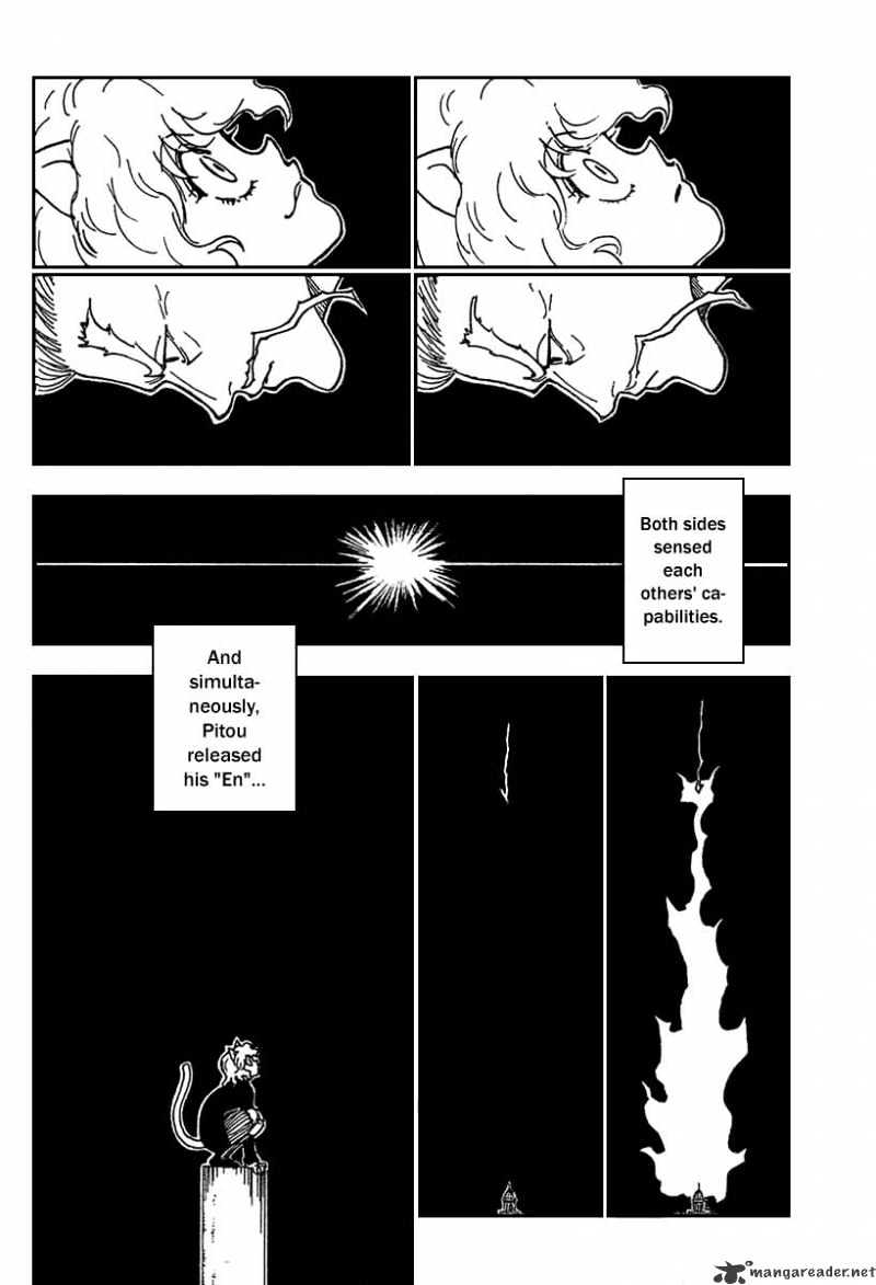 Page 13 of Chapter 263