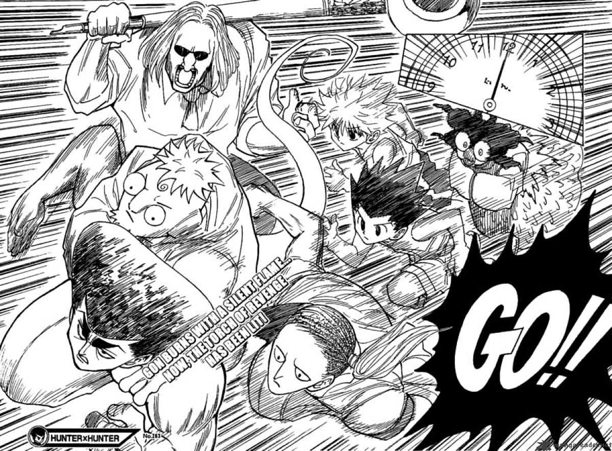 Page 17 of Chapter 263