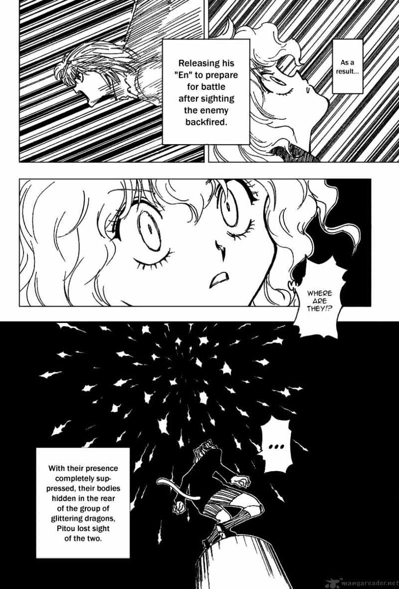 Page 3 of Chapter 264