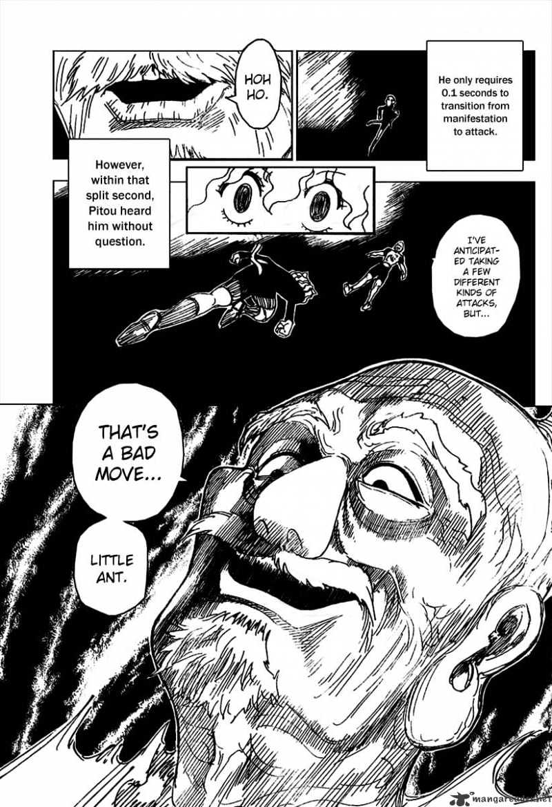 Page 7 of Chapter 264