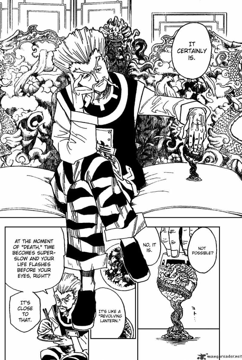 Page 8 of Chapter 264