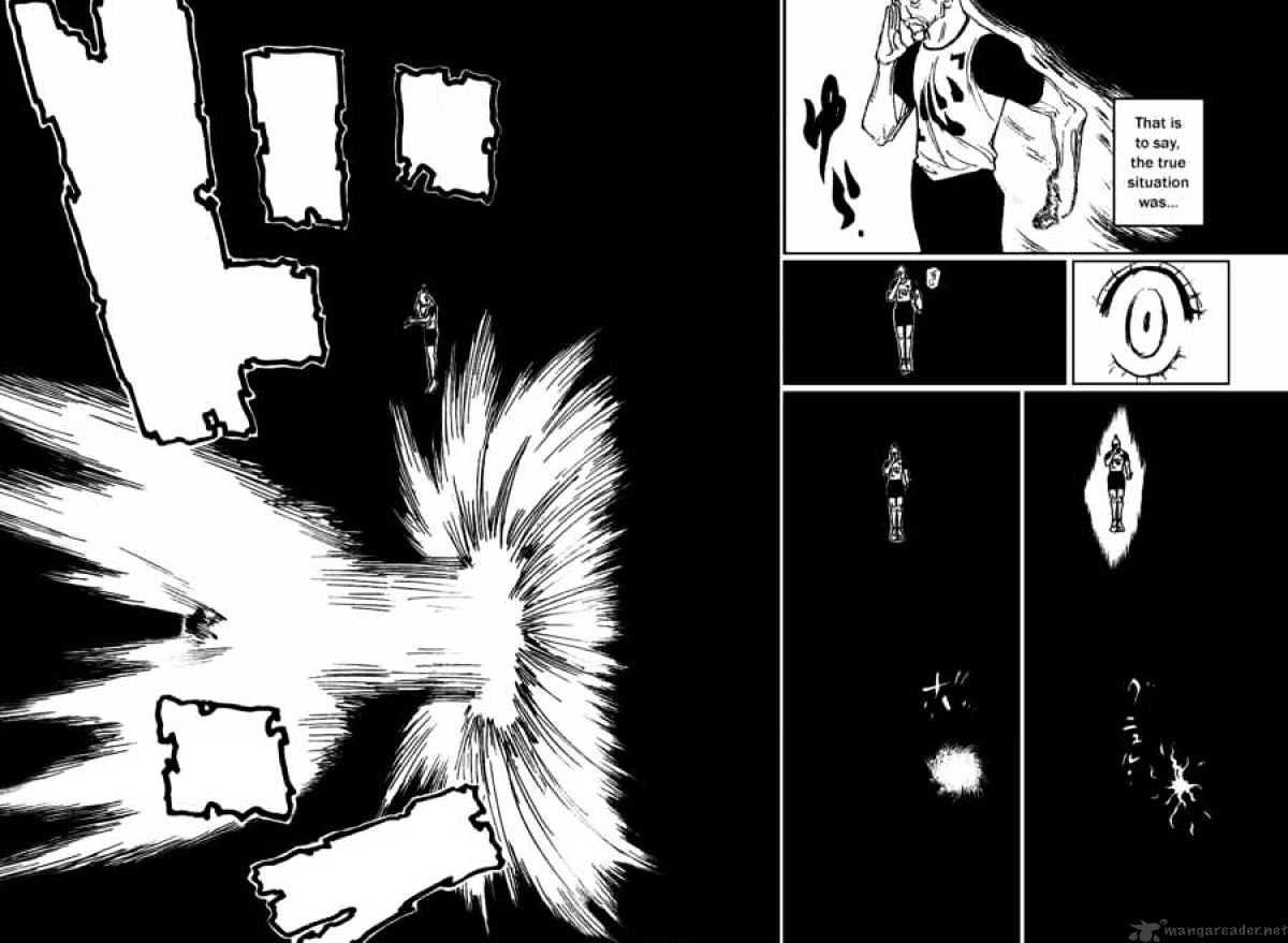Page 12 of Chapter 264