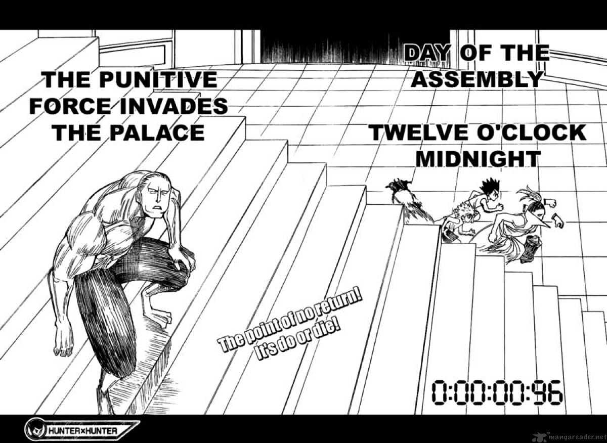 Page 15 of Chapter 264