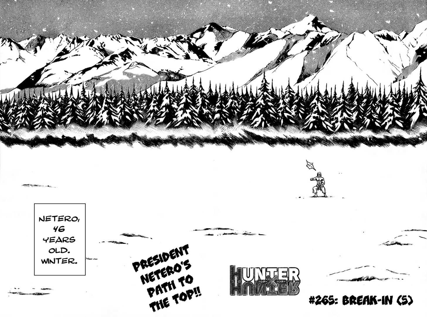 Page 4 of Chapter 265