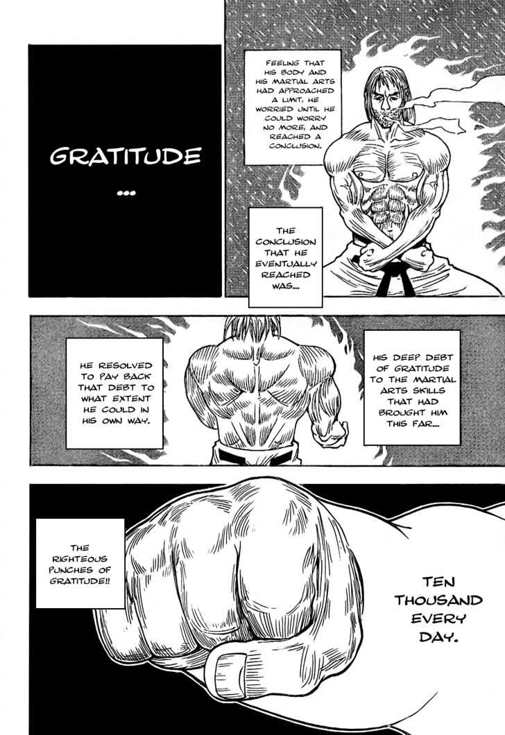 Page 5 of Chapter 265