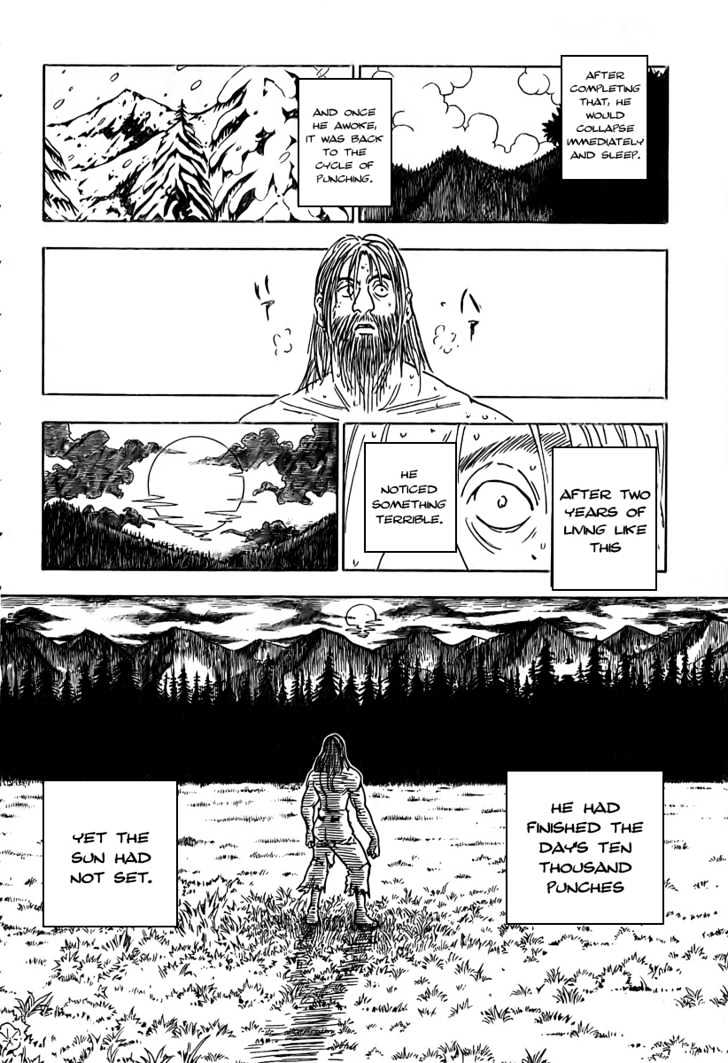 Page 7 of Chapter 265