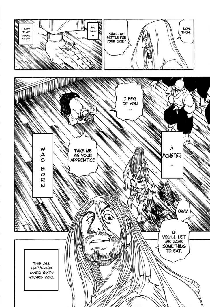 Page 11 of Chapter 265